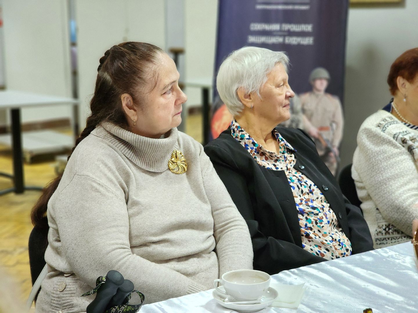 фрязино, ветераны труда, здравоохранение, образование, грамоты, глава,