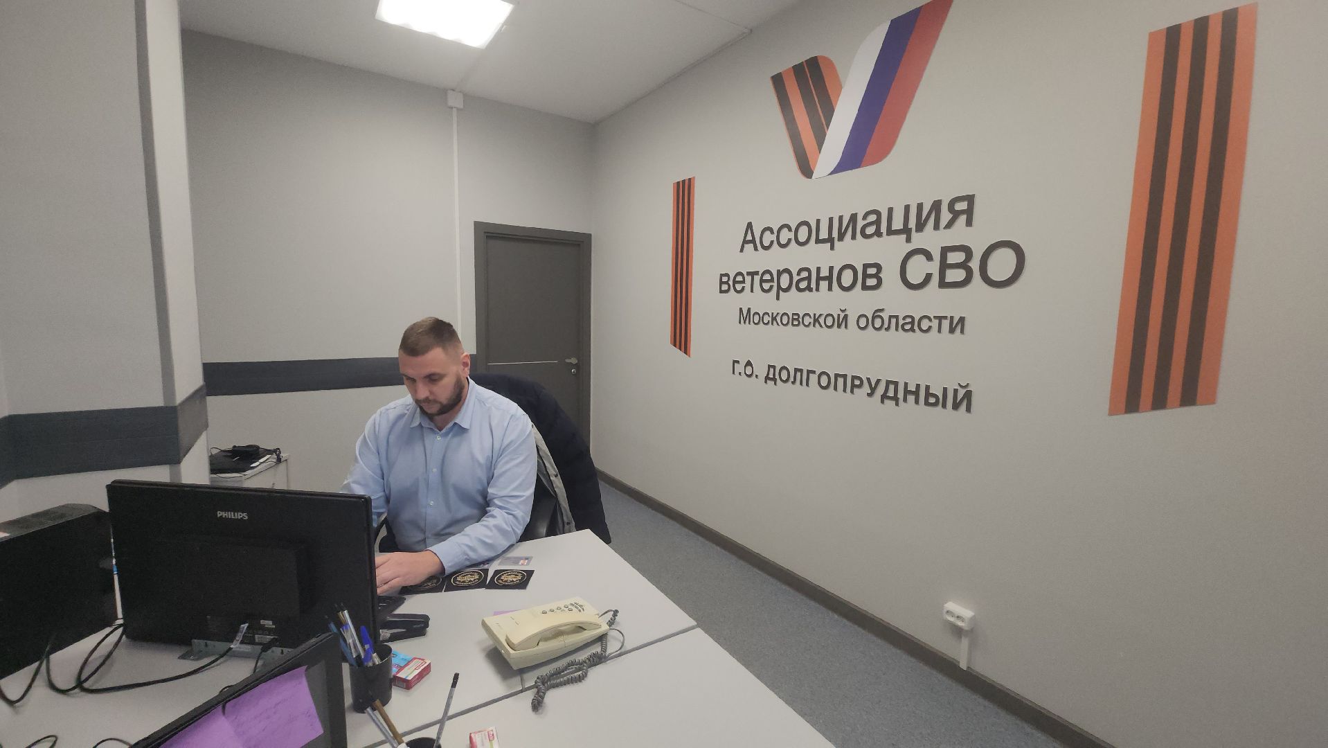 долгопрудный, герои сво, герои подмосковья, центр сво, волонтеры, гуманирная помощь, медаль Суворова,