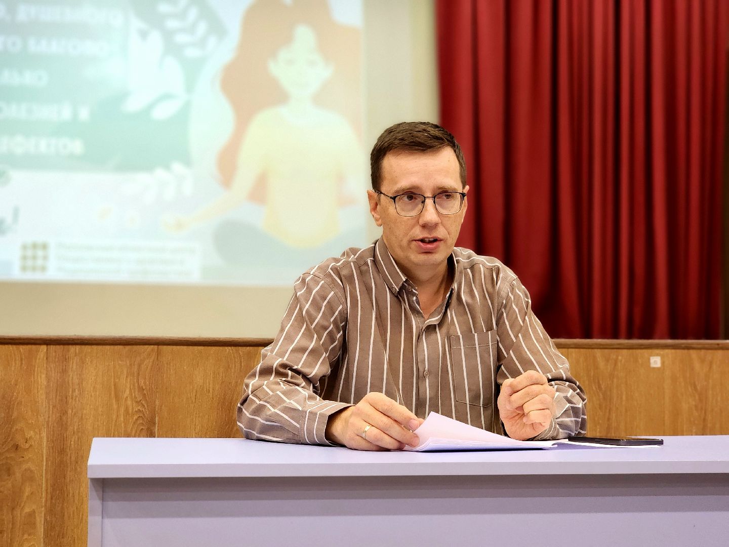 лекции, здоровый образ жизни, учителя, министерство здравоохранения,