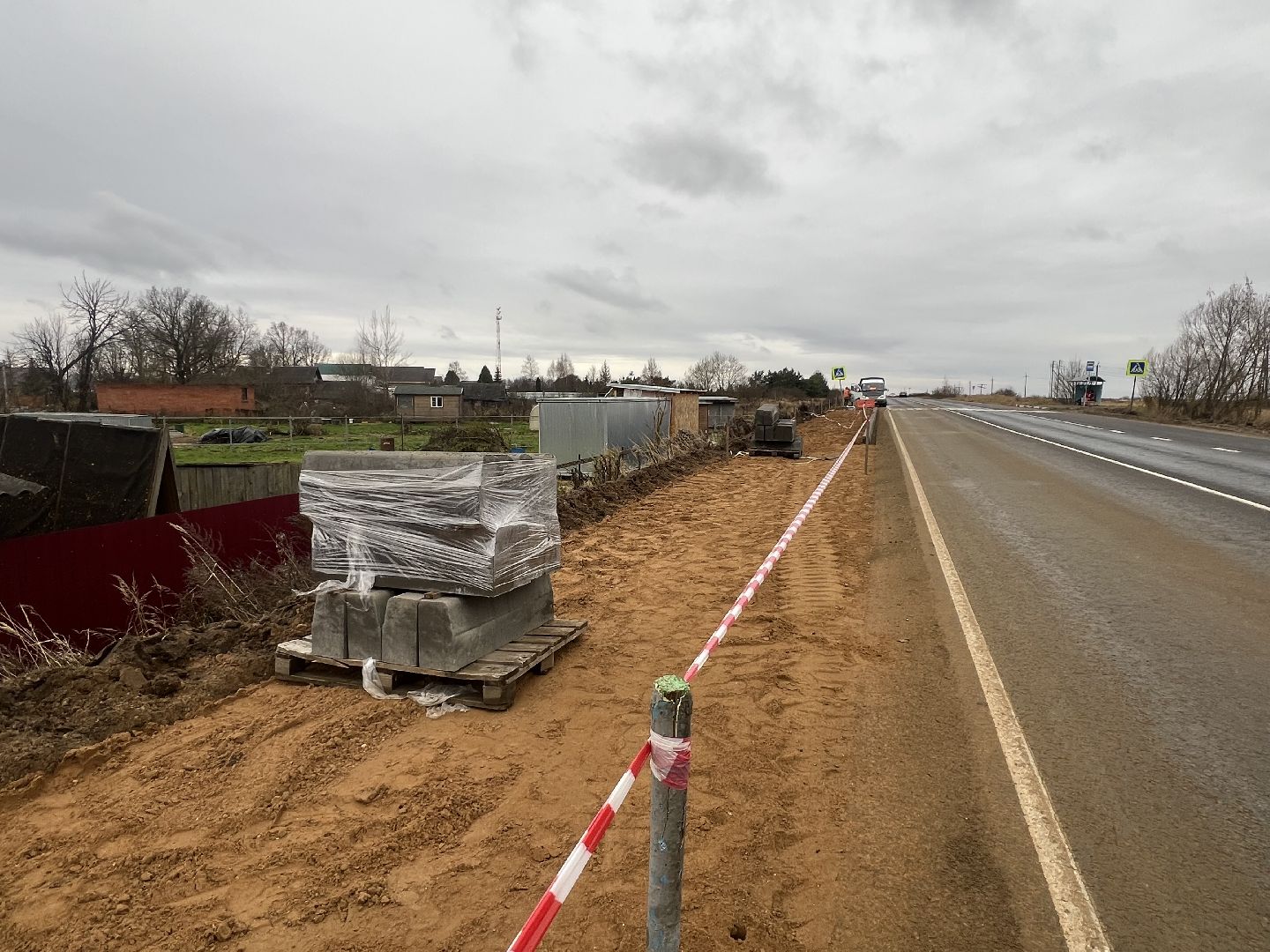 Талдомский округ, Тратуары , талдом,