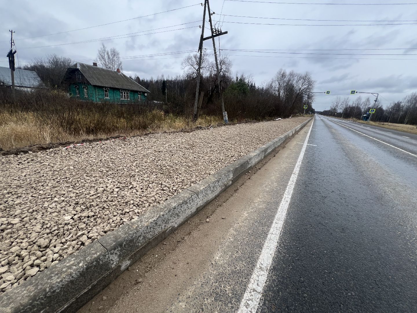 Талдомский округ, Тратуары , талдом,