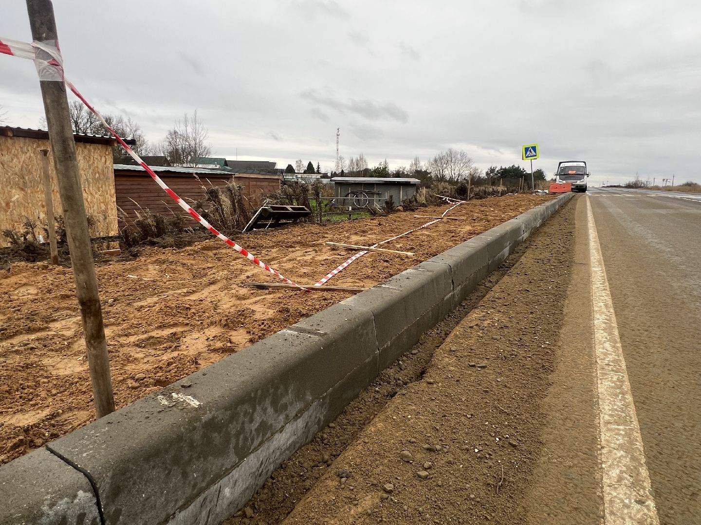 Талдомский округ, Тратуары , талдом,