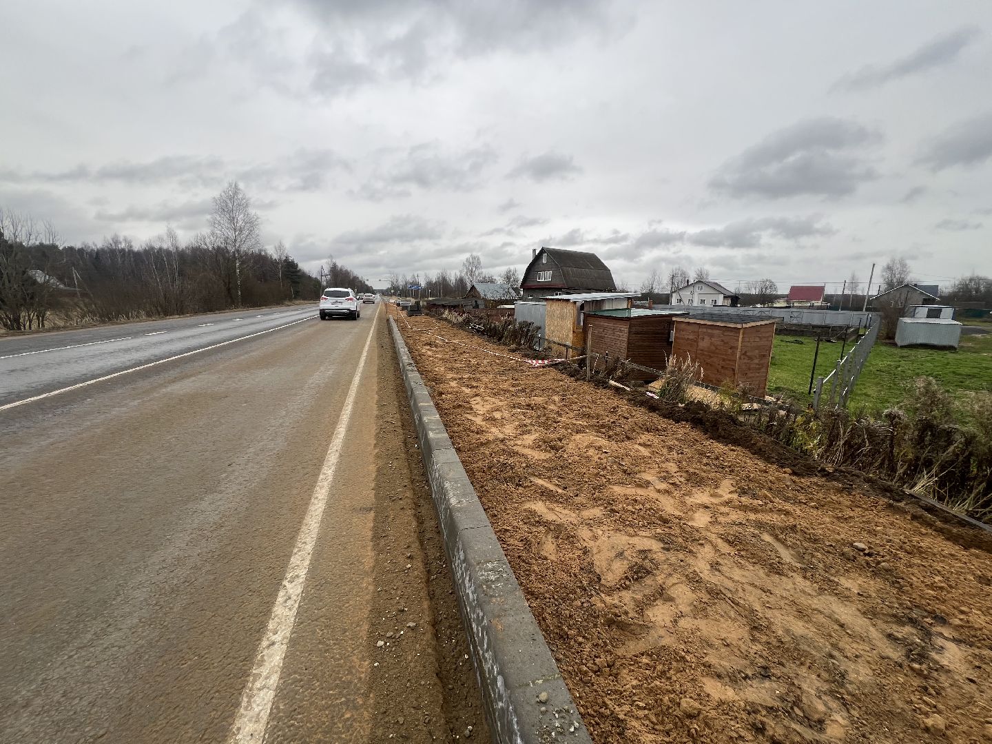 Талдомский округ, Тратуары , талдом,