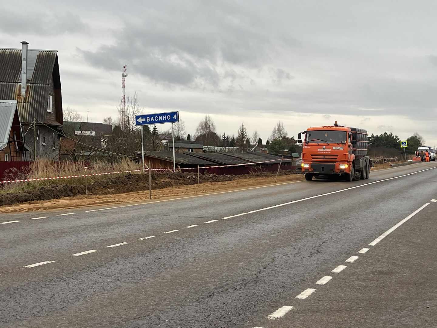 Талдомский округ, Тратуары , талдом,