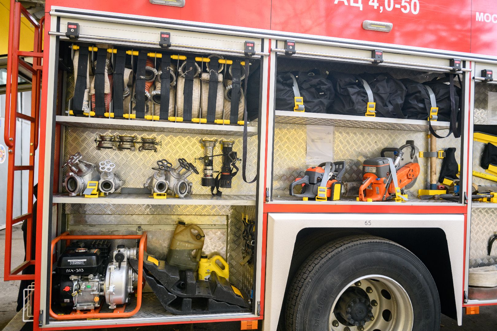 пожарно-спасательная часть, общество, лыткарино,