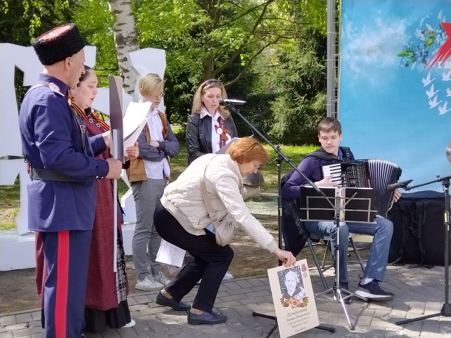 9 мая, День Победы, Мытищи