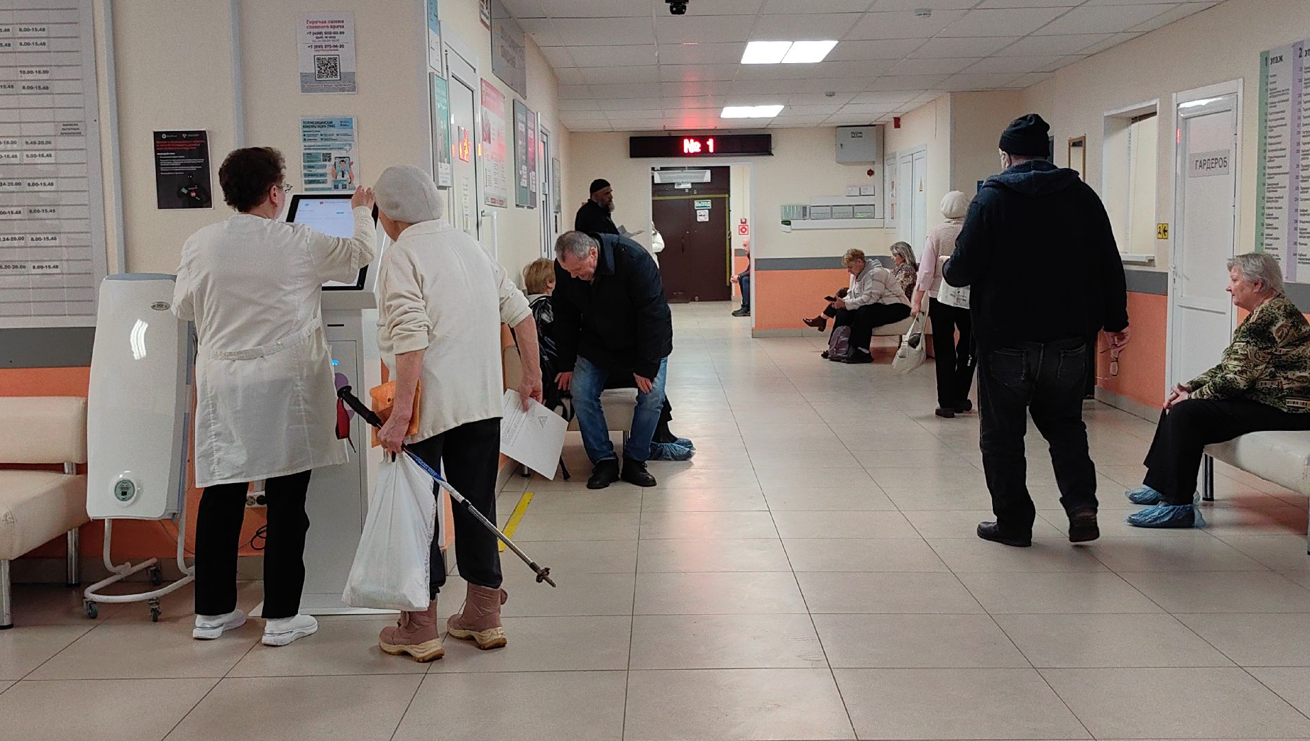 диспансеризация, поликлиника, кровь, снилс, акция,