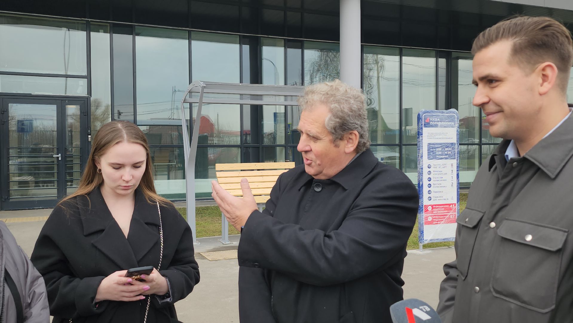 люберцы, новая поликлиника, жители, поселок октябрьский,