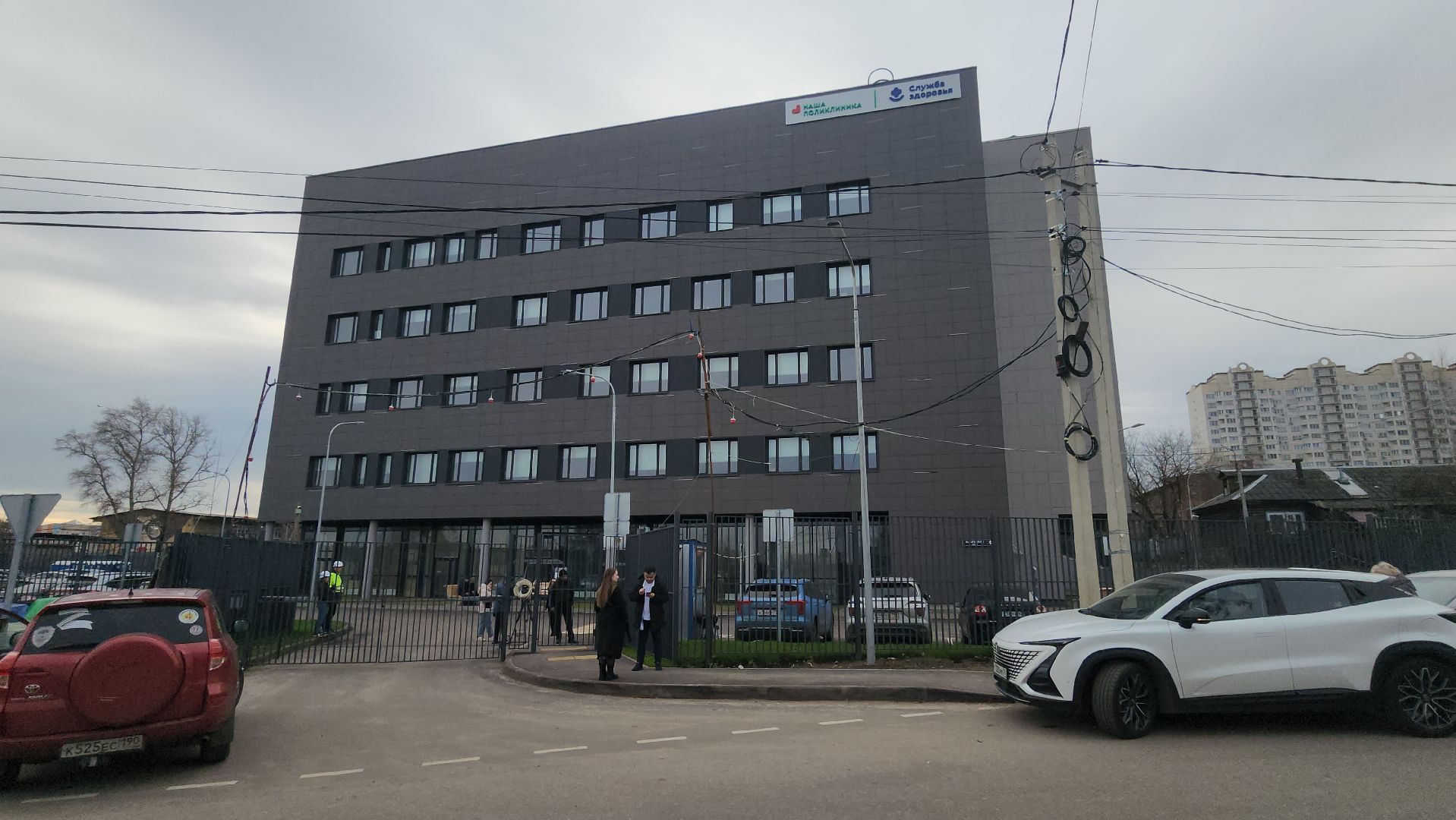 люберцы, новая поликлиника, жители, поселок октябрьский,