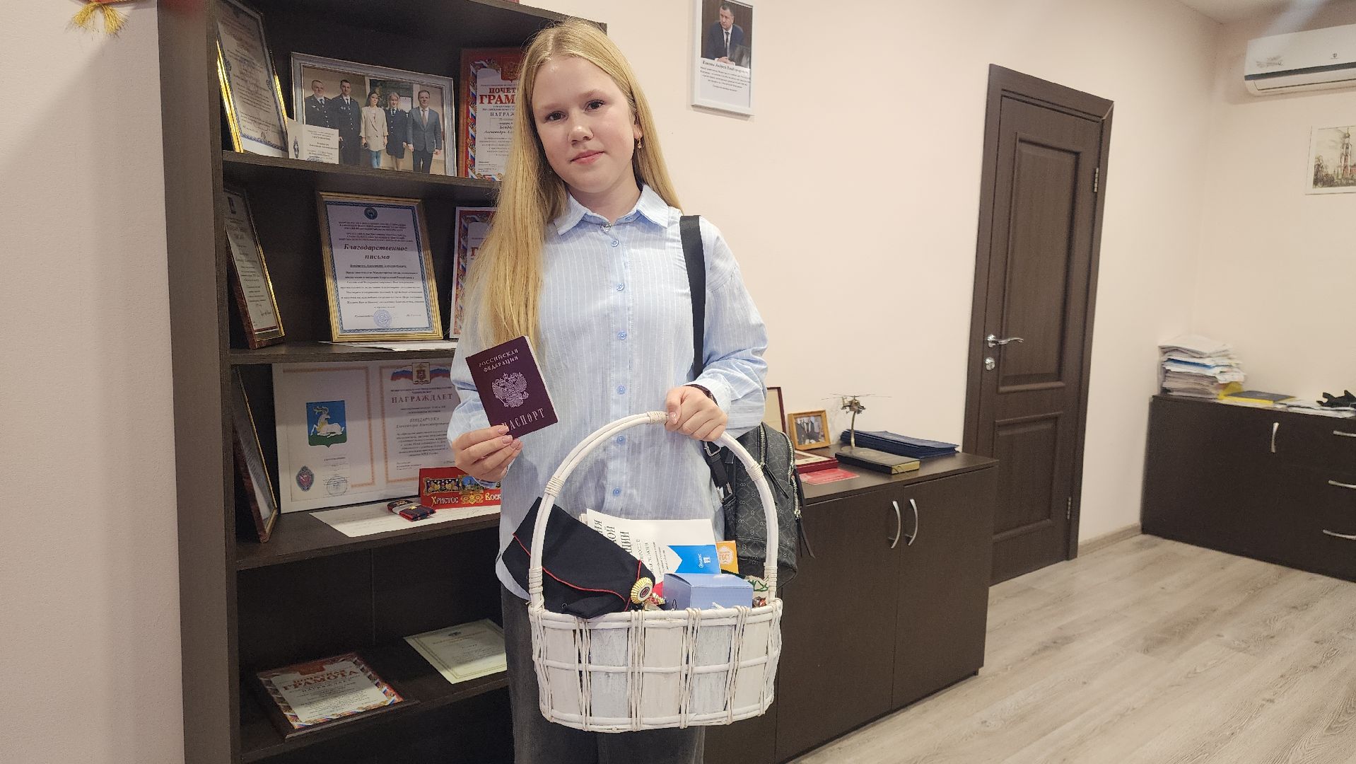 Общество , Профориентация , Образовпние , Молодежная политика ,