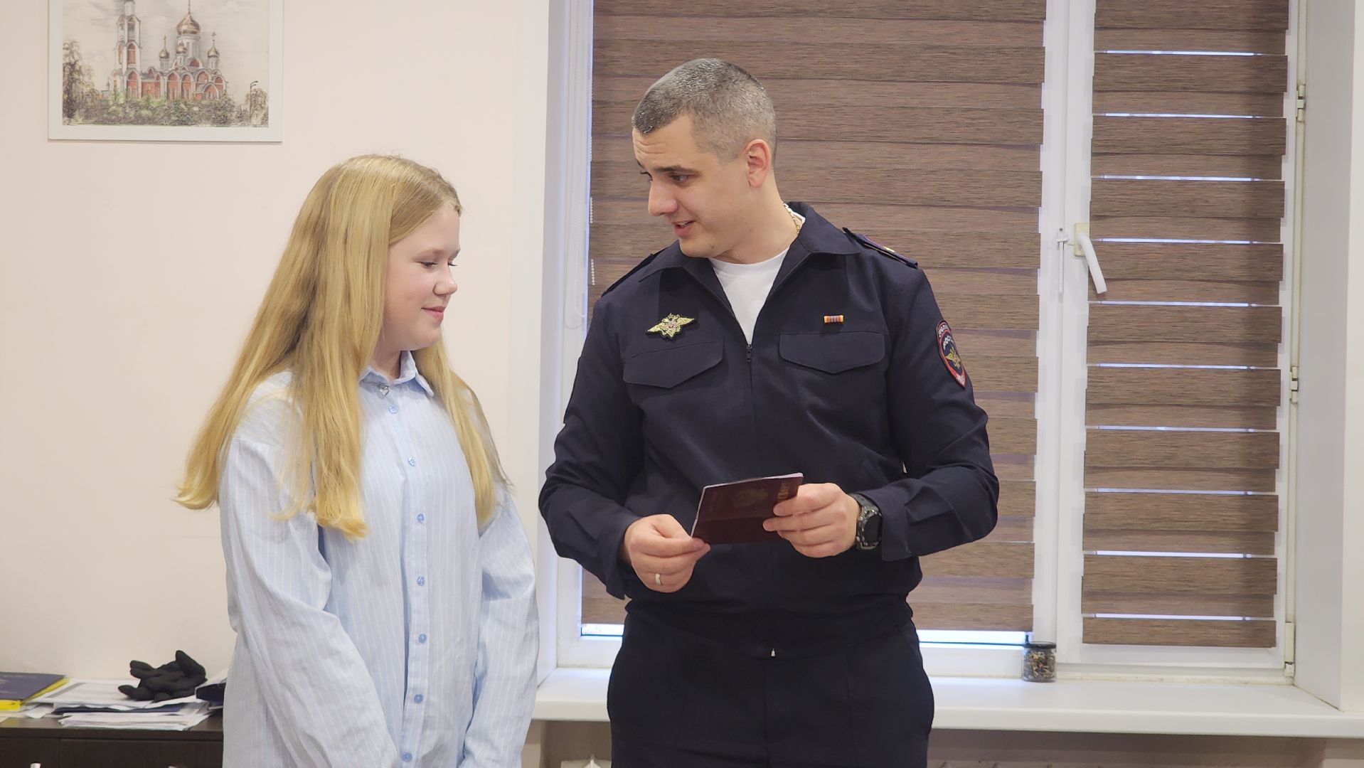 Общество , Профориентация , Образовпние , Молодежная политика ,