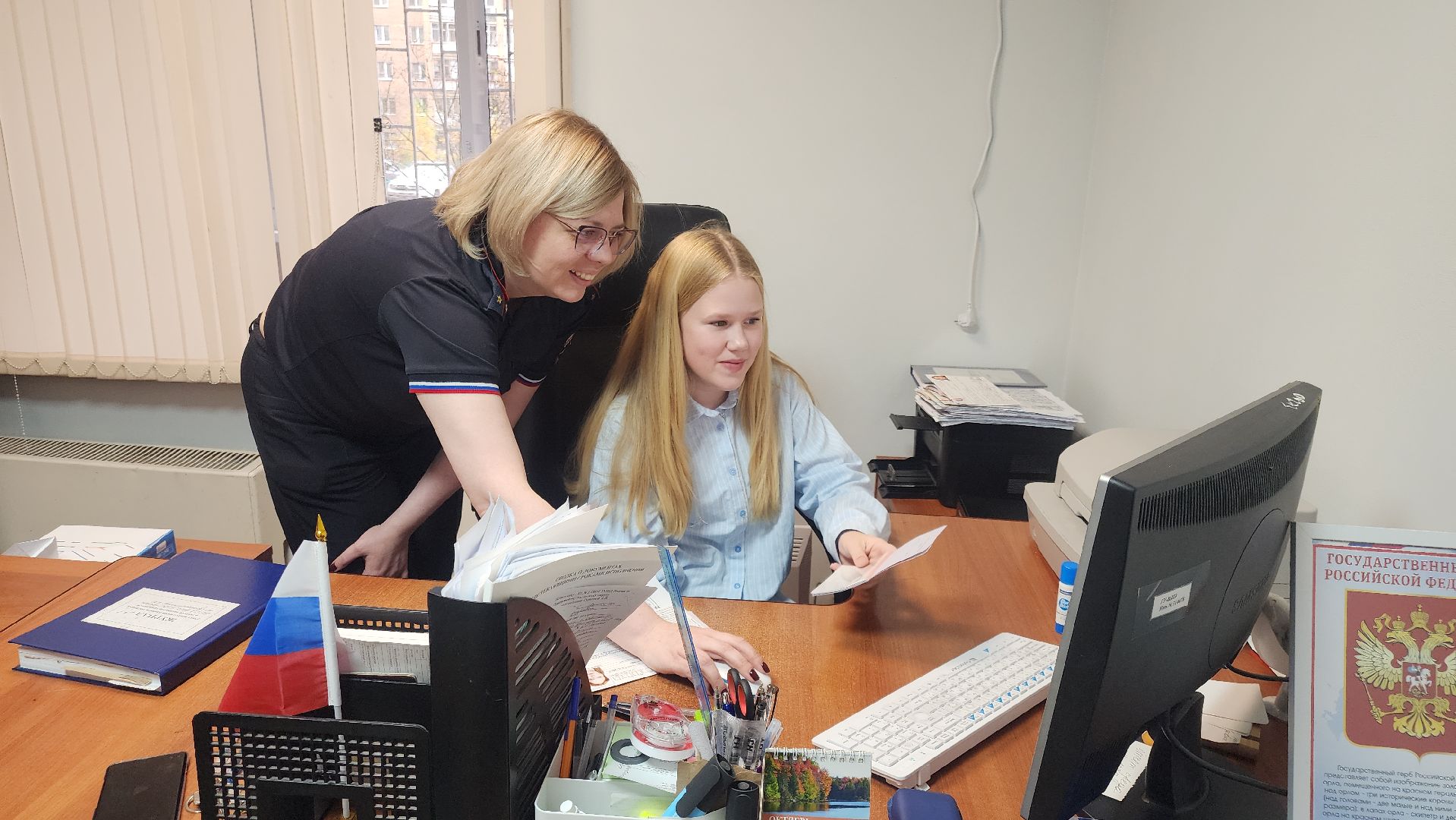 Общество , Профориентация , Образовпние , Молодежная политика ,