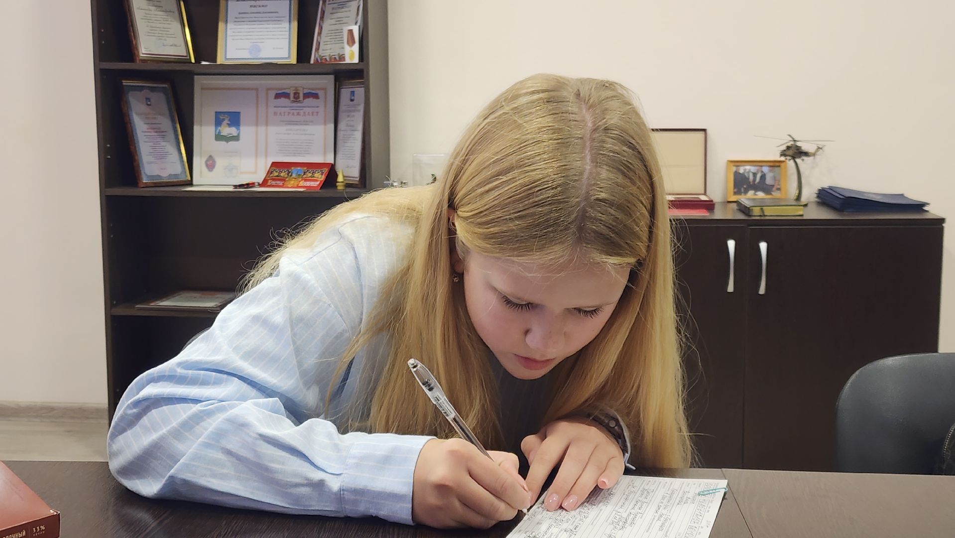 Общество , Профориентация , Образовпние , Молодежная политика ,