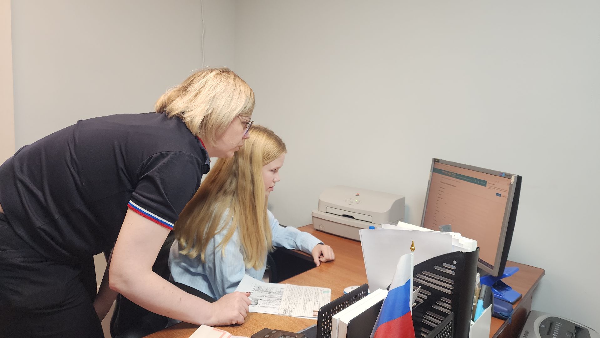 Общество , Профориентация , Образовпние , Молодежная политика ,