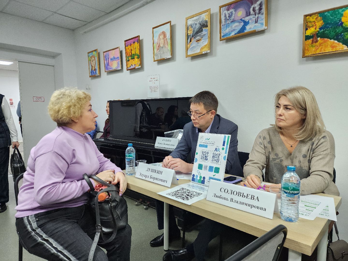 электросталь, выездная администрация, жители, общество, ремонт, дороги, благоустройство, власть,