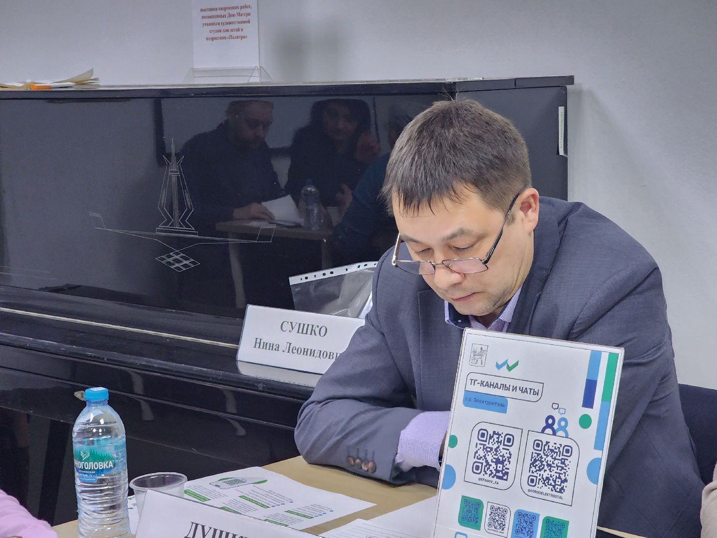 электросталь, выездная администрация, жители, общество, ремонт, дороги, благоустройство, власть,