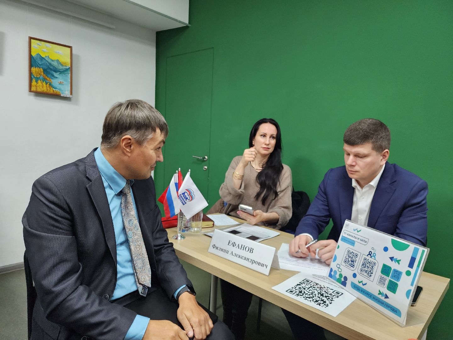 электросталь, жители, общество, власть, выездная администрация, жкх, благоустройство, ремонт,