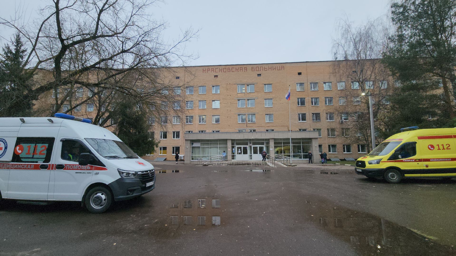 Люберцы, люберецкая больница, школьники, медицинские классы, красково,