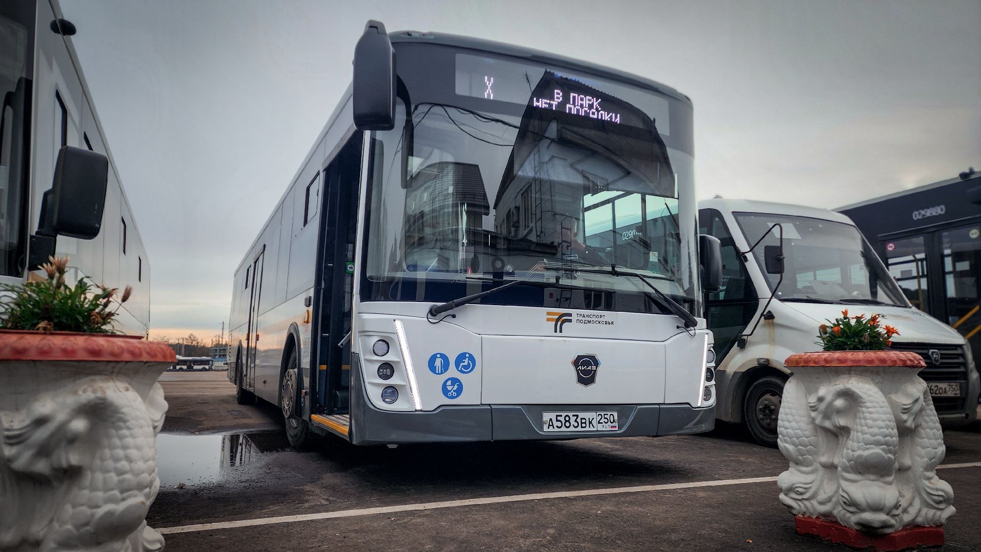 бронницы, новый автобус бронницы, мострансавто,  бронницкое патп, автобус лиаз в бронницах,