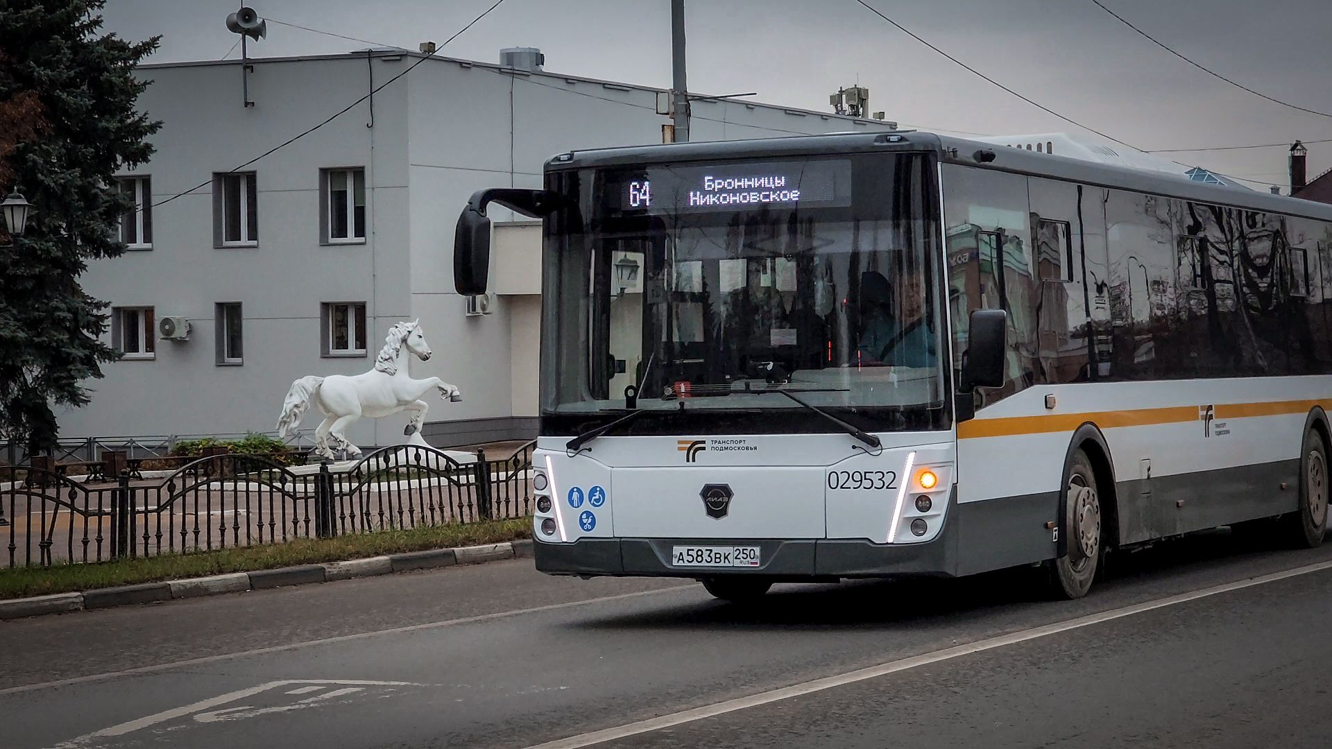 бронницы, новый автобус бронницы, мострансавто,  бронницкое патп, автобус лиаз в бронницах,
