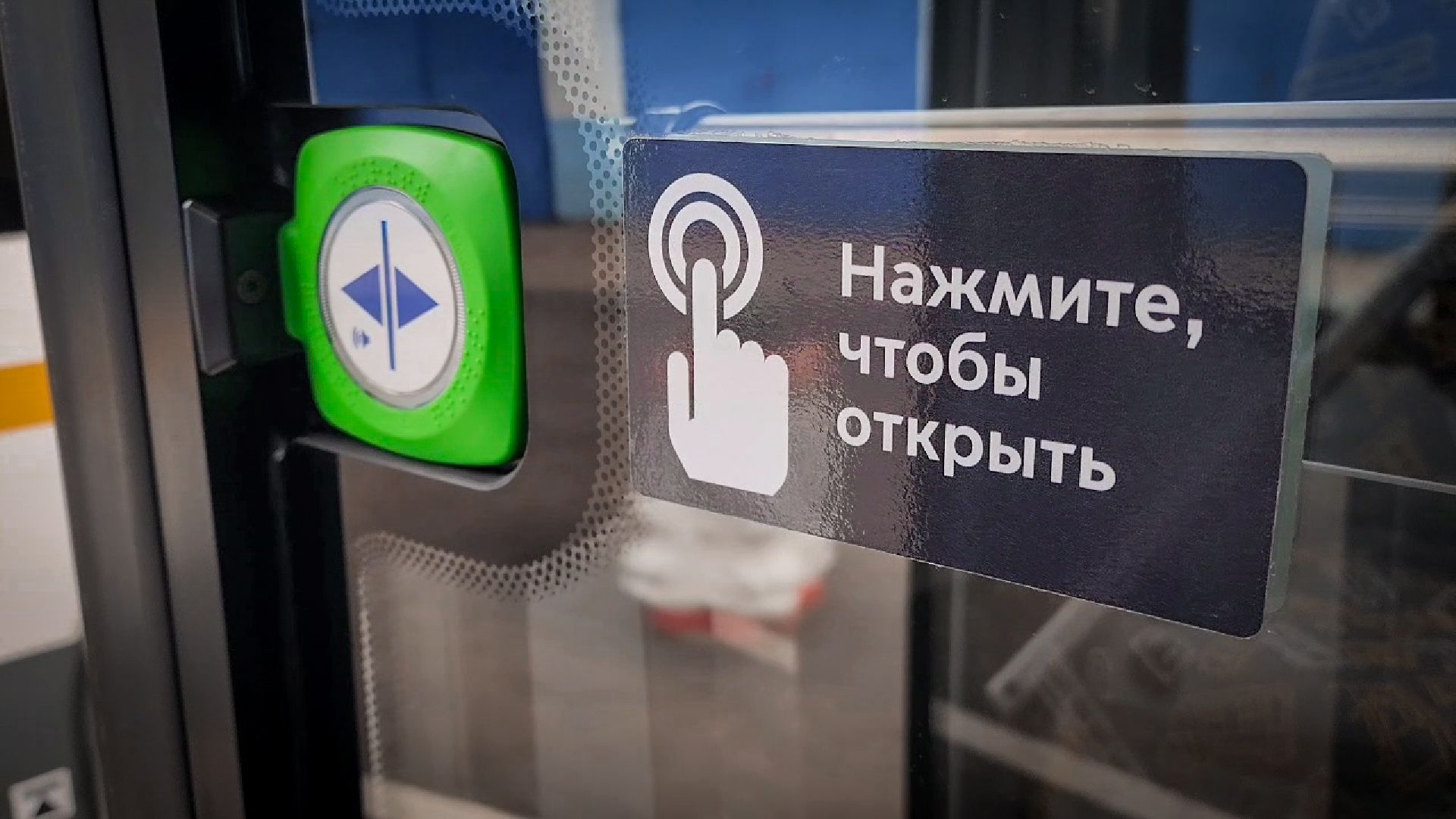 бронницы, новый автобус бронницы, мострансавто,  бронницкое патп, автобус лиаз в бронницах,