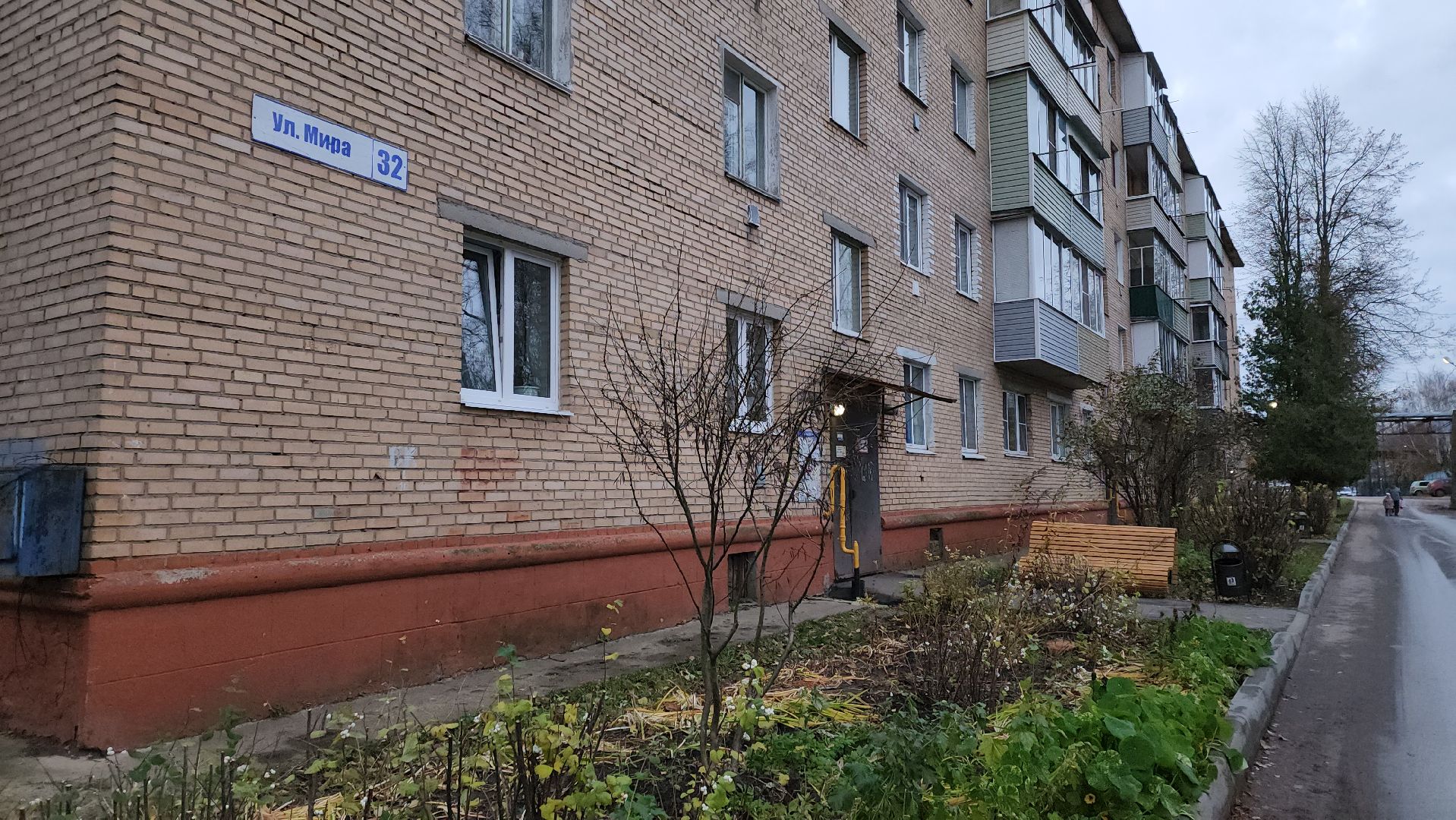 луховицы, жкх, засор канализации,