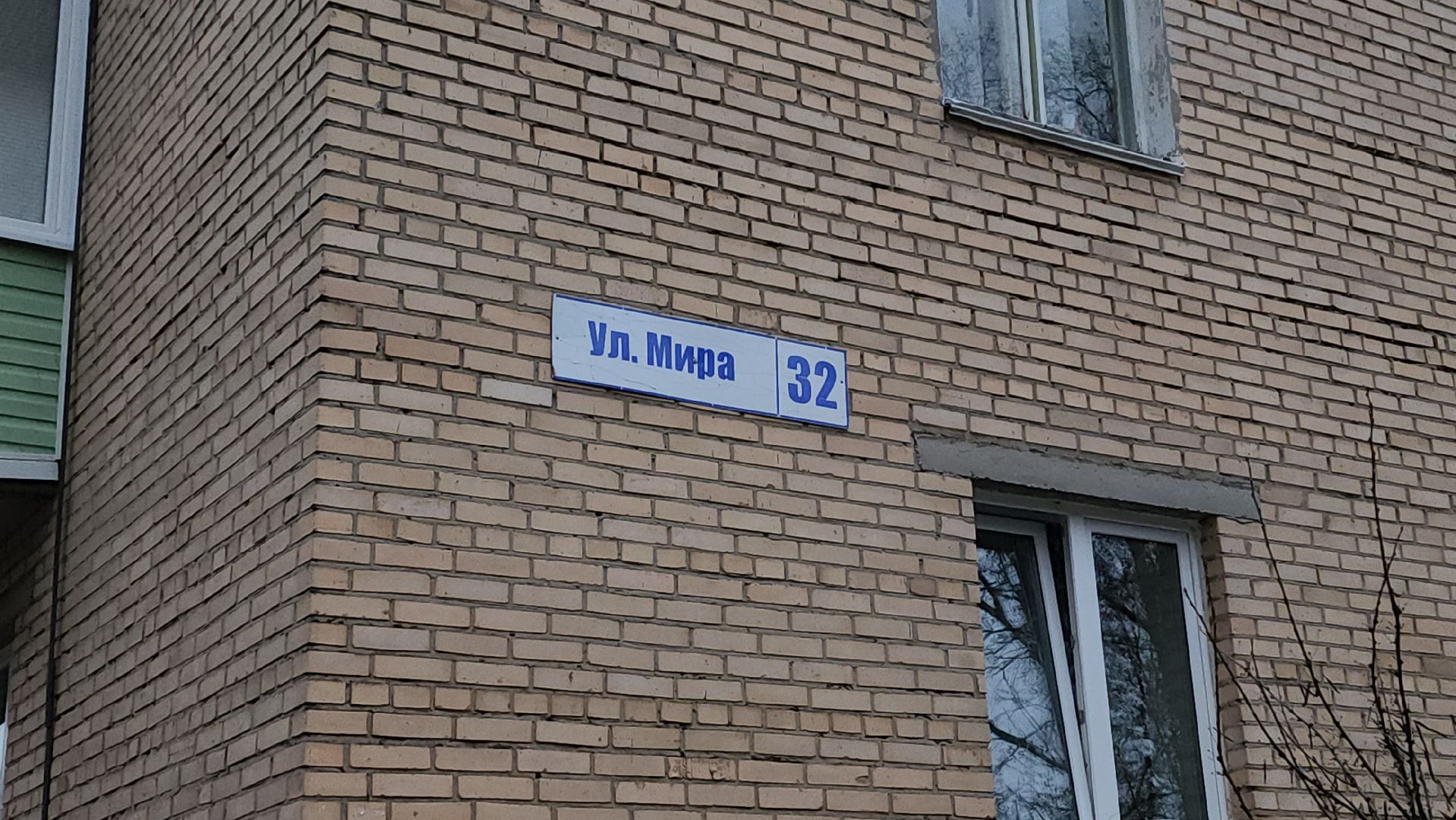 луховицы, жкх, засор канализации,