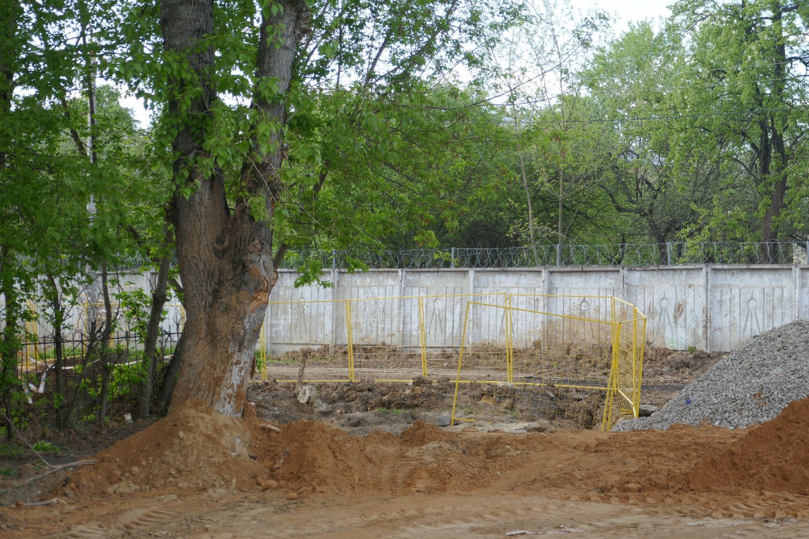 Подольск, котельная, тепло, ЖКХ