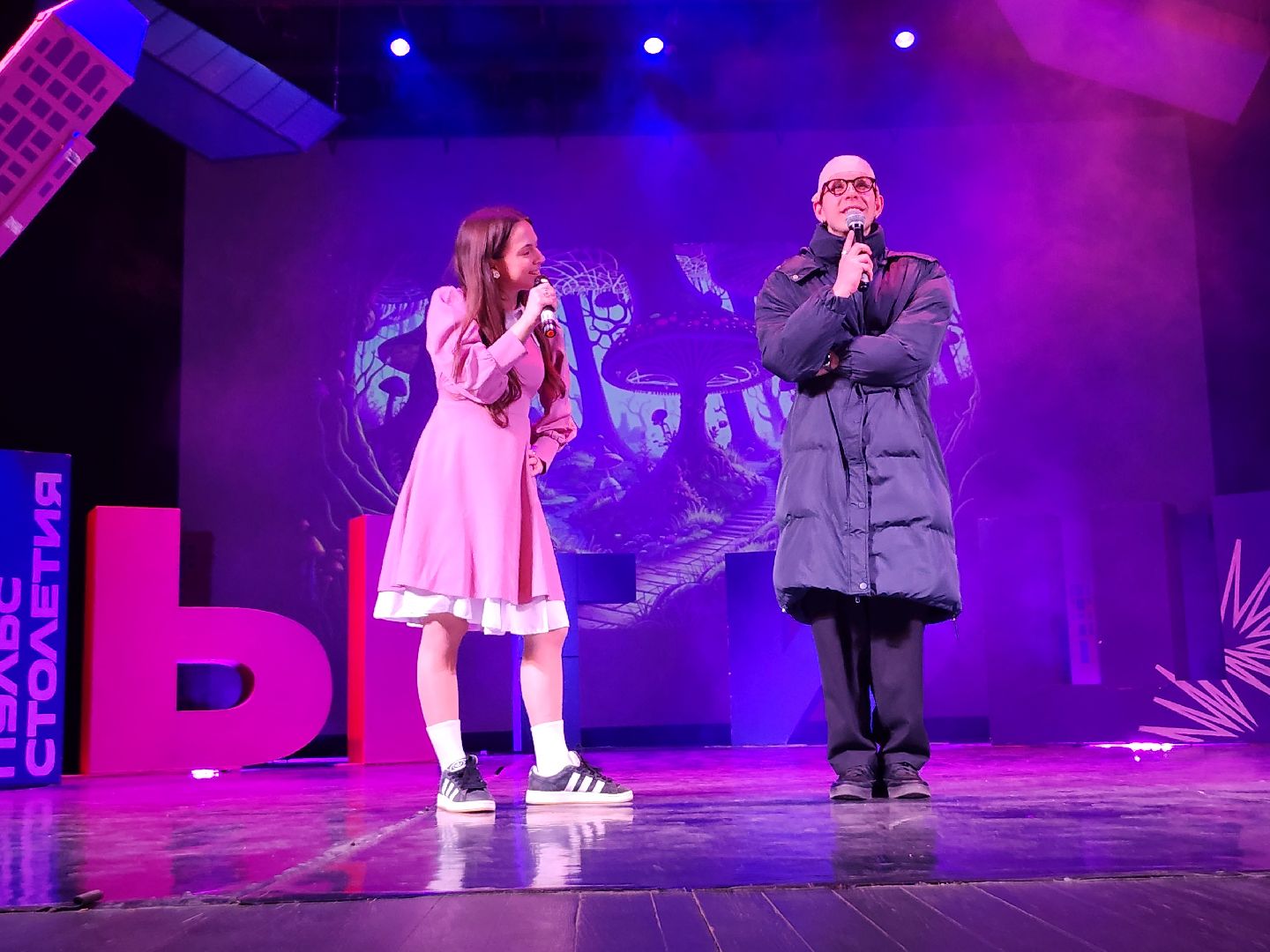 мытищи, квн,