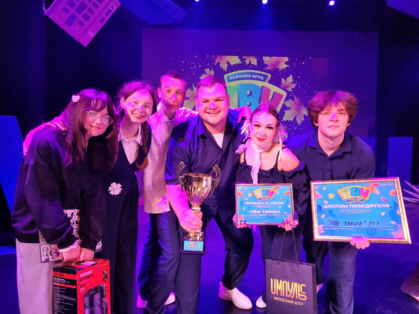 мытищи, квн,