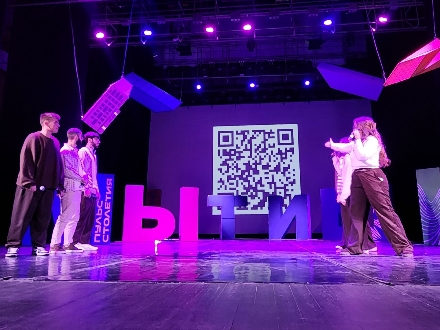 мытищи, квн,