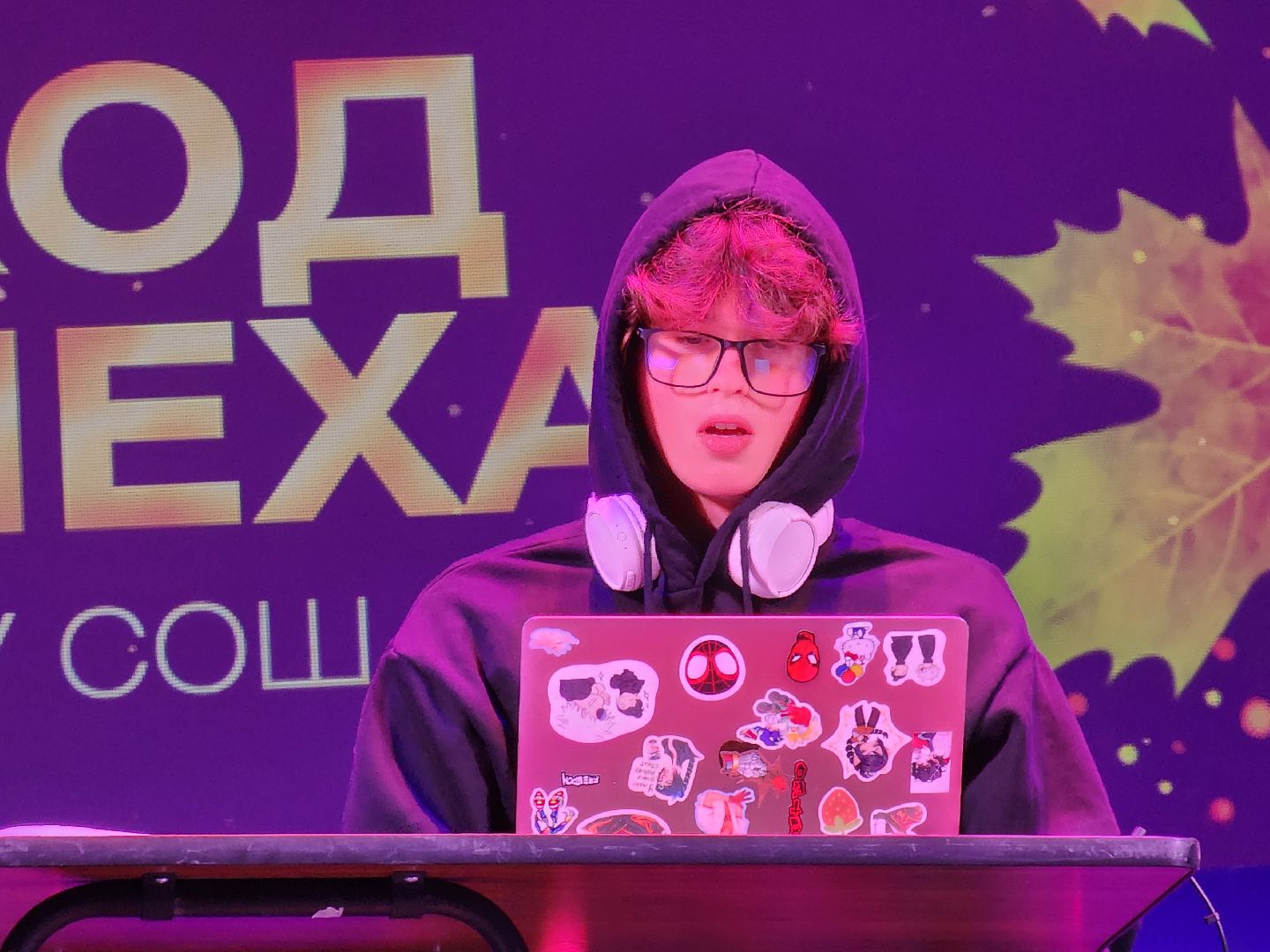 мытищи, квн,