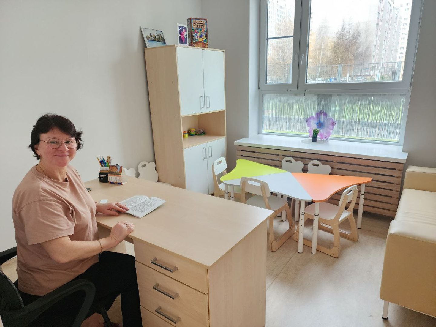 солнечногорск, образование, аутизм,