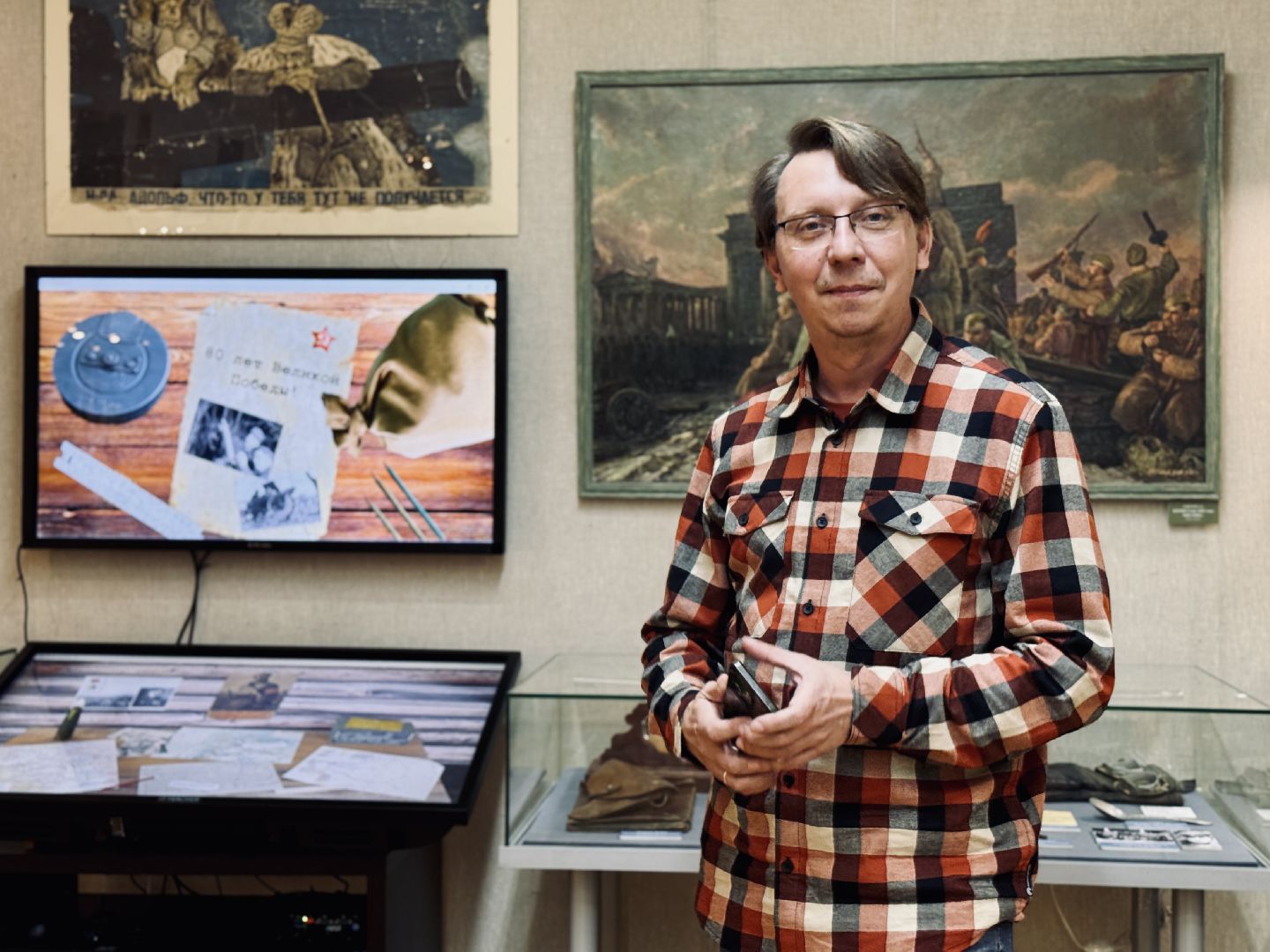 раменское, туризм, раменский историко-художественный музей, раменский музей, приложение, год защитника отечества,