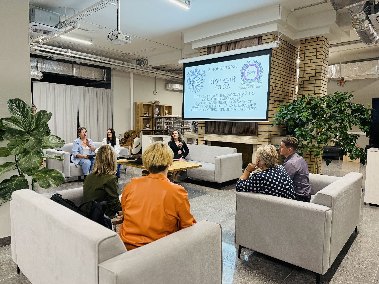 гжель, раменское, объединение гжель, нежный бизнес, нежный грант-2025, малый бизнес,производство,