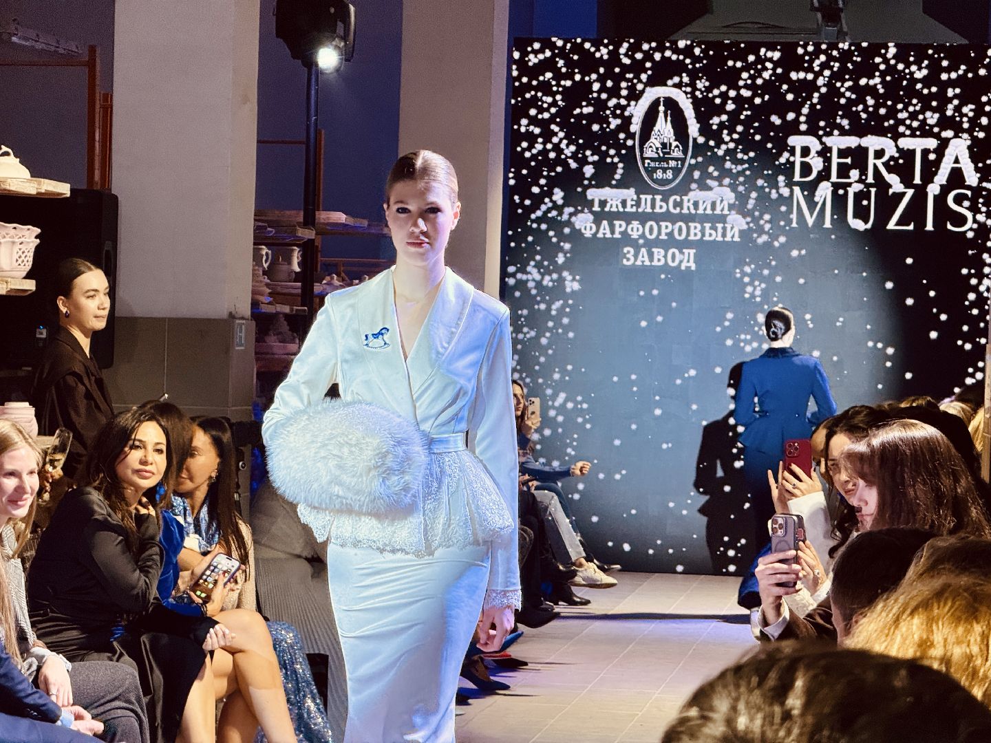 гфз, гжельский фарфоровый завод, коллаборация, раменское,