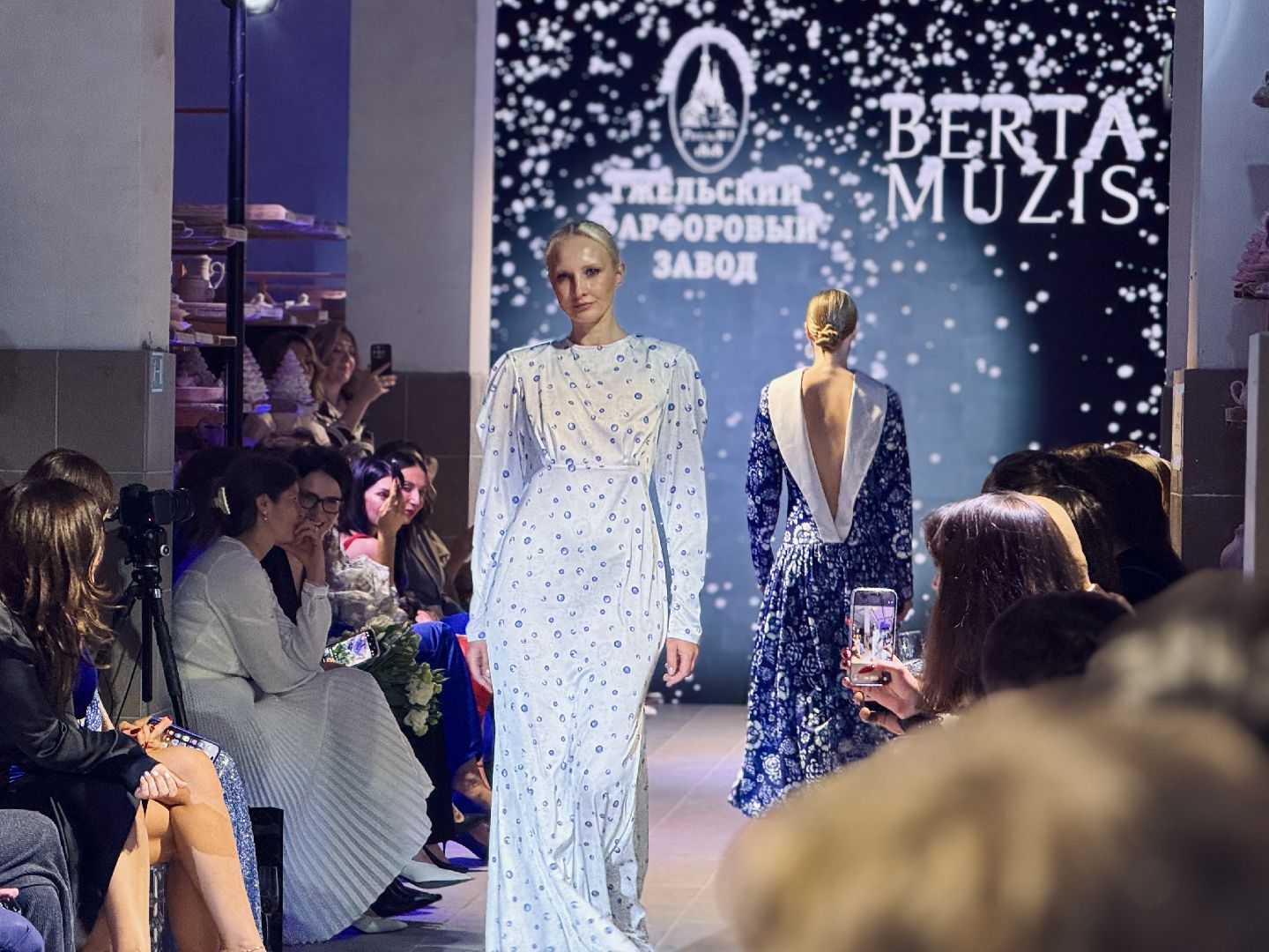 гфз, гжельский фарфоровый завод, коллаборация, раменское,