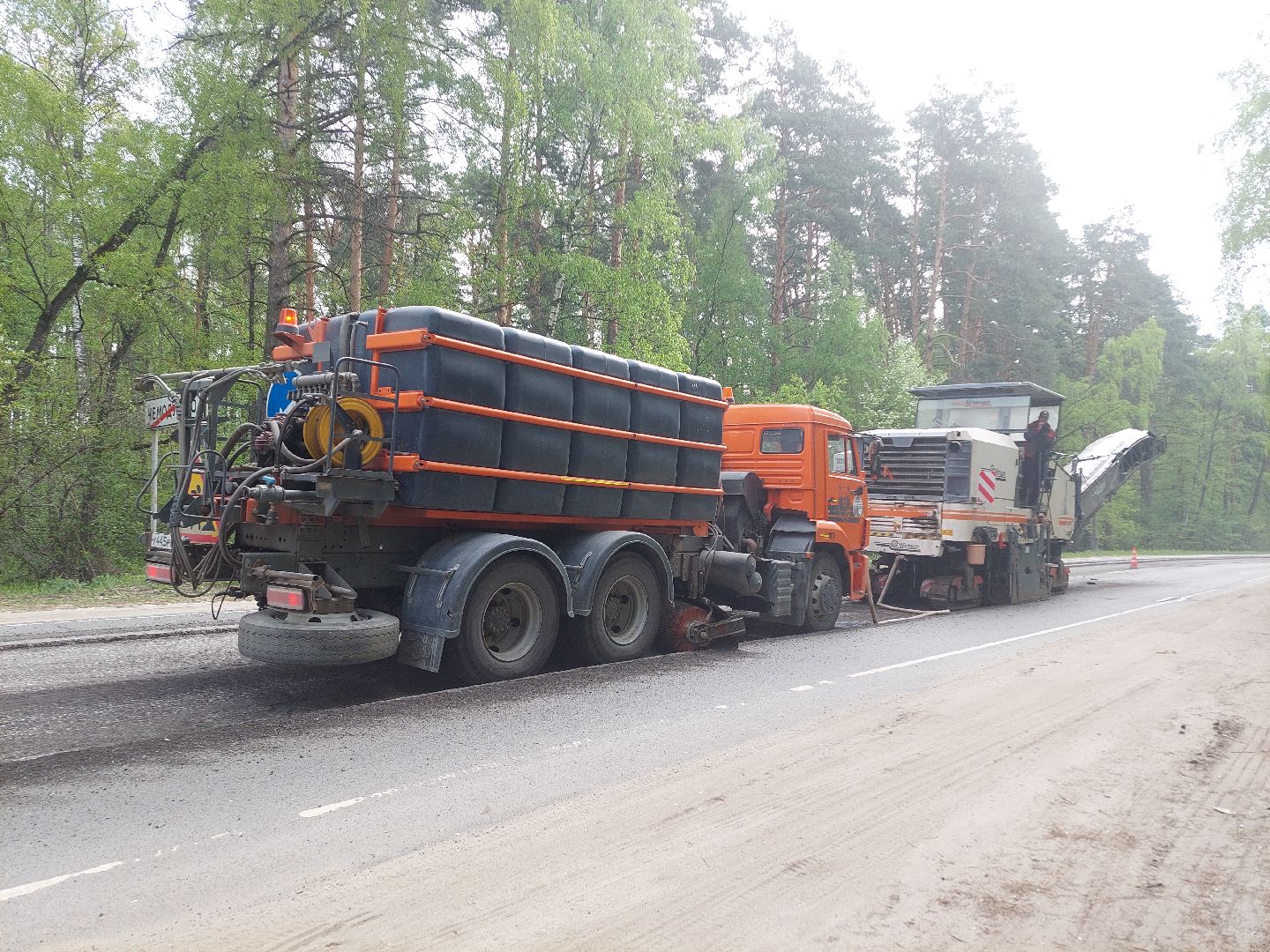 ремонт дорог, Добродел