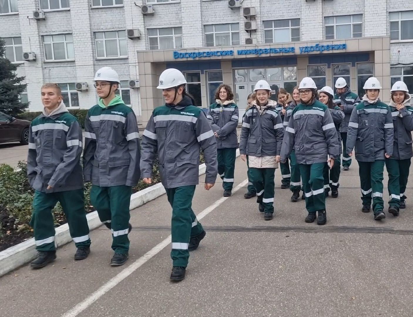 воскресенск, вму, профориентация,