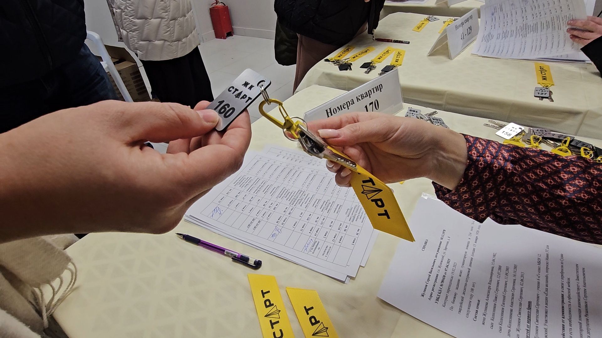 переселенцы, жуковский, аварийное жилье,