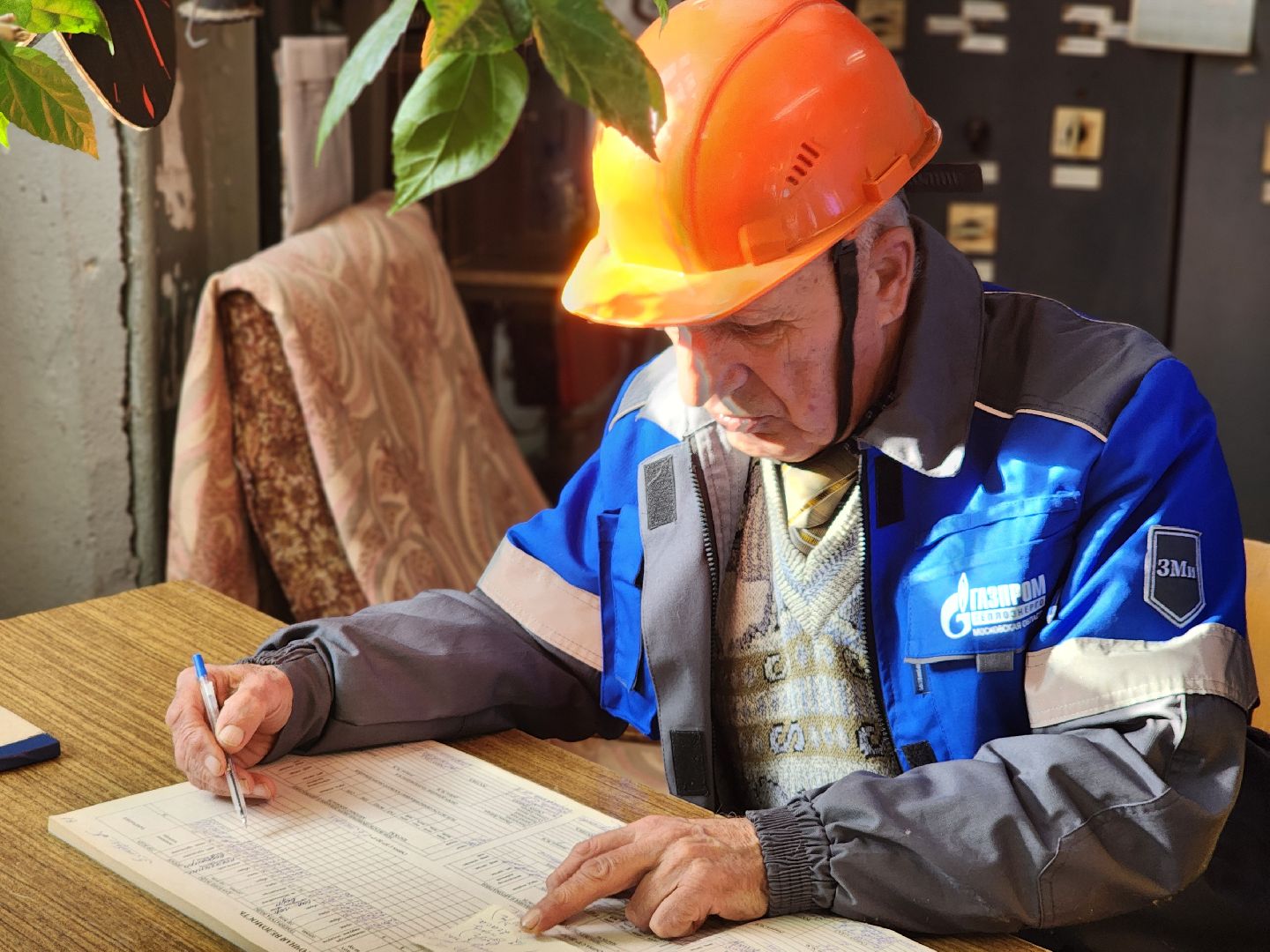 сергиев посад, сергиево-посадский городской округ, котельная, лесхоз, газпром теплоэнерго мо,