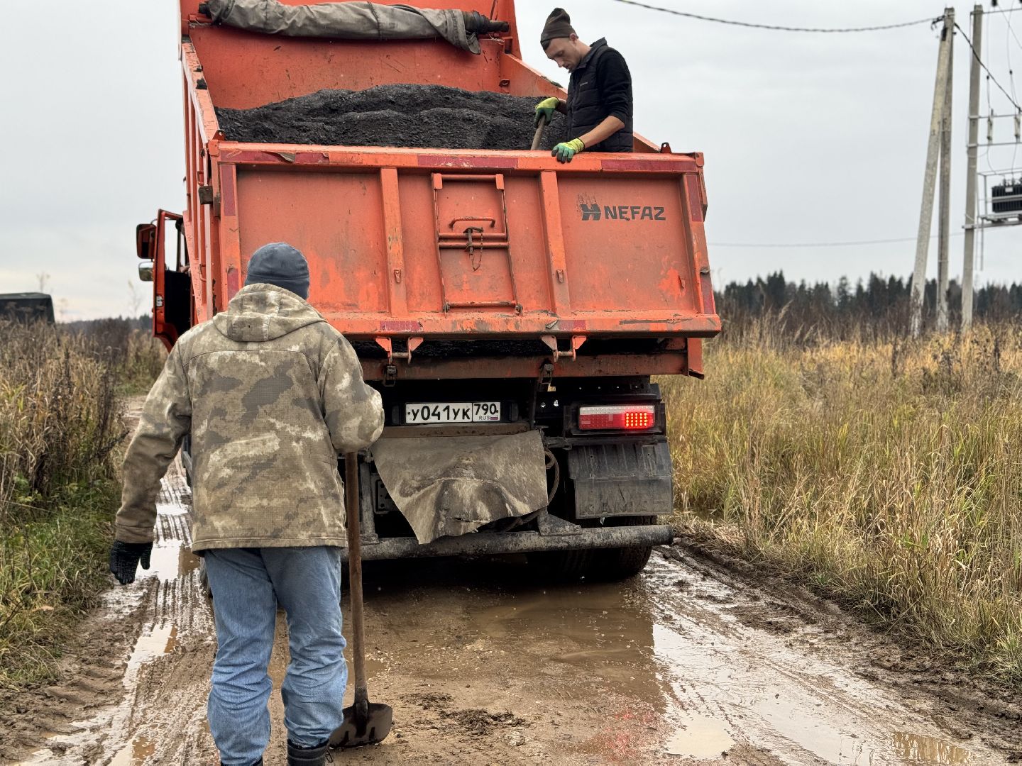 шаховская, ямочный ремон, ямочный ремонт дорог,