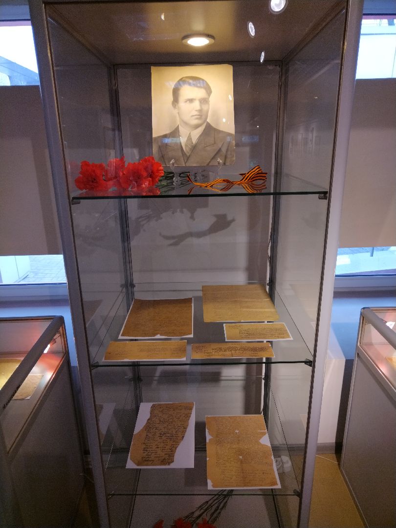 Мытищи, 9 мая, День Победы, письма с фронта, МГИ