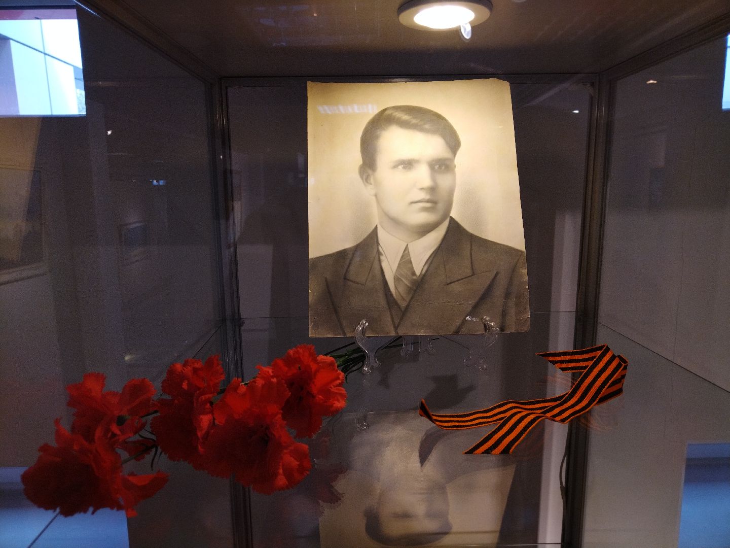 Мытищи, 9 мая, День Победы, письма с фронта, МГИ