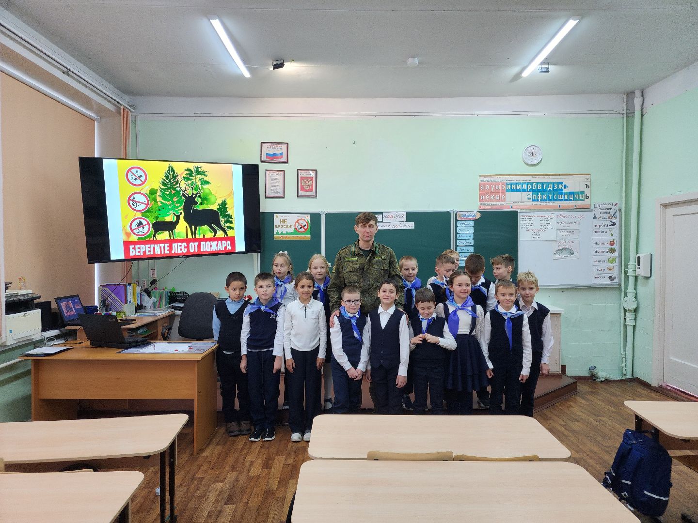 сергиев посад, сергиево-посадский городской округ, краснозаводск, краснозаводская школа 1, школьное лесничество, профориентационный урок, лесники, лесничий,