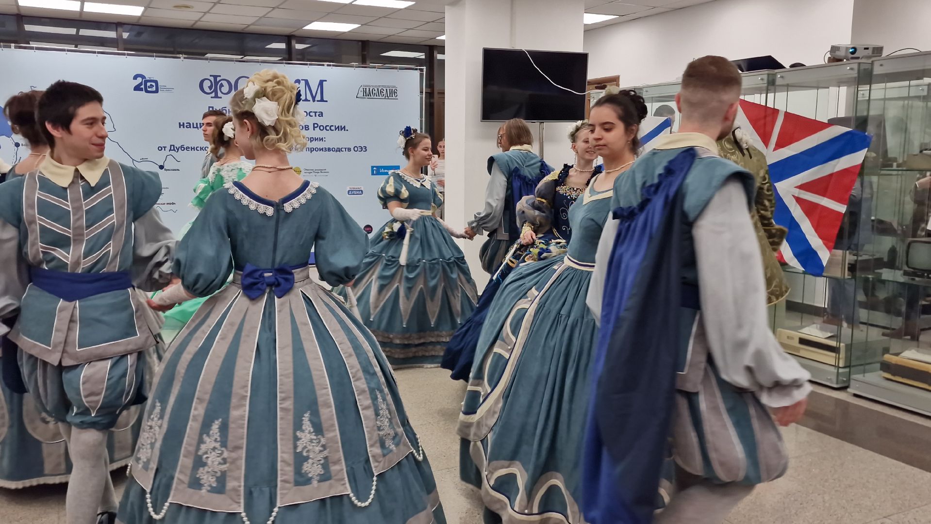 Дубна, Форум, Дубненскаяверфь,