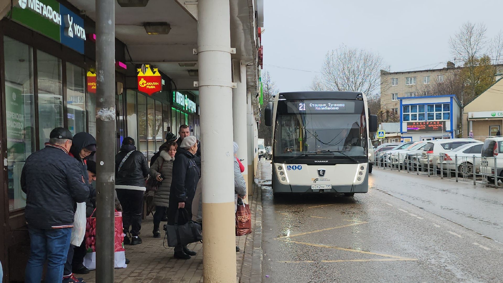 Руза, Поречье , Автобусы, Открытие моста,