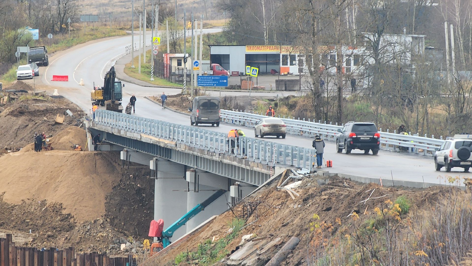 Руза, Поречье , Автобусы, Открытие моста,