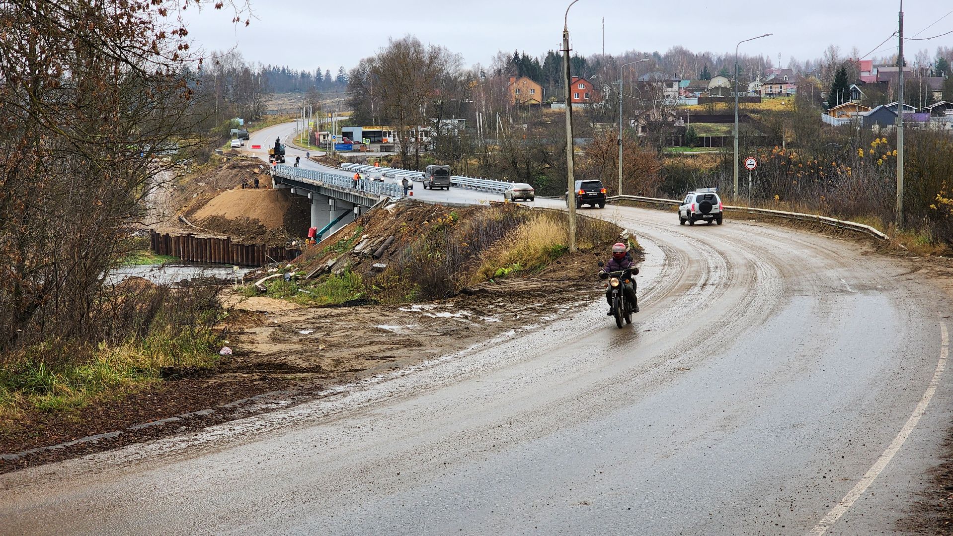 Руза, Поречье , Автобусы, Открытие моста,