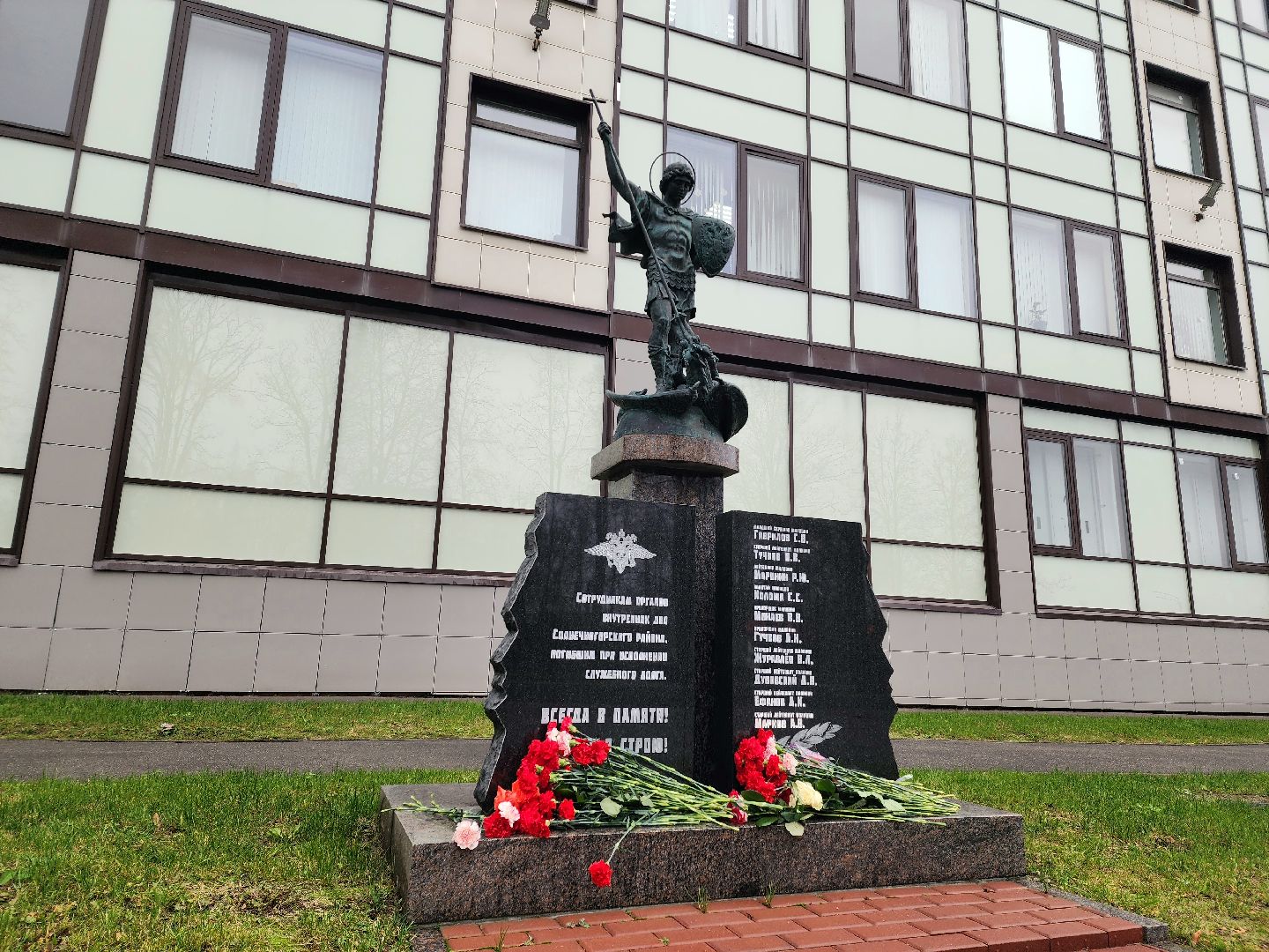 солнечногорск, полиция , память, долг,